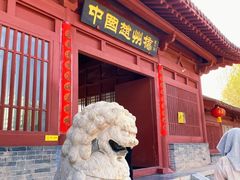 -赵州桥景区