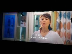 -百丽宫影城(ifc商场店)