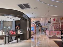 -万达广场(梁溪店)