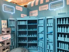 -皇庭广场(福华三路店)