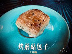 -Turka土耳咖(五大道店)
