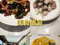 -红菜坊·烤鸭·川鲁宴(石园店)