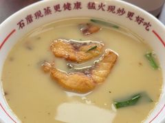 -小南小粉手工粉(迎薰路店)