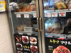 -传闻来紫菜包饭·打糕(西塔韩百店)