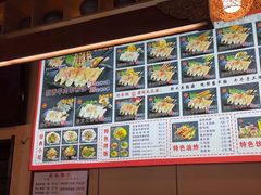-老张太太特色小卷饼(第3号店)