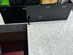 -争鲜回转寿司(中街大悦城店)