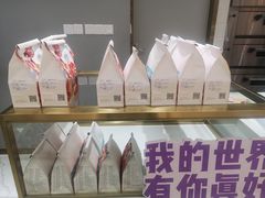-爸爸糖吐司面包(兰州中心店)