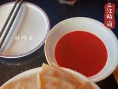 鲜鸭血-三江两海老火锅(北京首店)