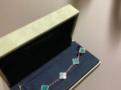 -梵克雅宝(国贸商城店)