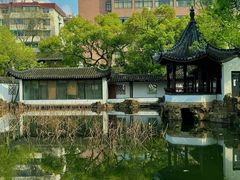 -墅园