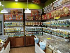 面包甜点陈列柜-粒上皇(崇文门店)