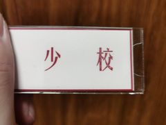 -MAX伯爵沉浸式超级游戏体验馆·实景桌游·剧本杀(小时代店)
