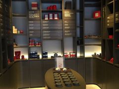 -王德传茶庄(上海新天地店)