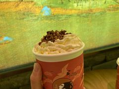 -茶理宜世(东方宝泰店)