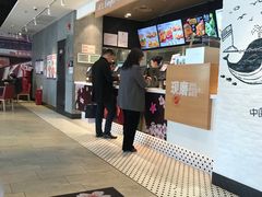 -肯德基(前门店)