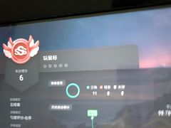 -Mr.先声音乐(东海店)