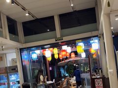 -院8里·少城记忆老川菜(宽窄巷子店)