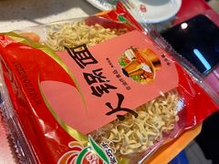-牛华八婆麻辣烫(起源店)