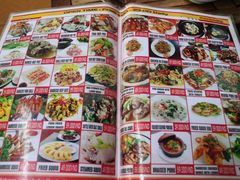 菜单-Hue Ngon Restaurant