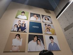 -海马体照相馆(万菱汇店)