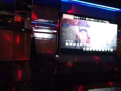 -好乐迪(张扬路八佰伴店)