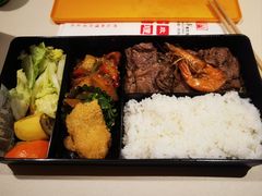 -万鱼亭 日本料理(无锡香山名园店)
