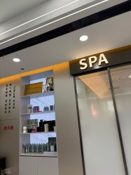 点击看大图 -SOLO Hair Salon