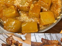 -熙成烧烤(白塔岭店)