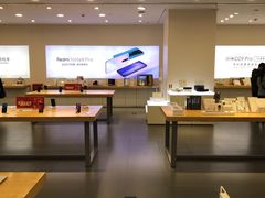 -小米之家(世博源店)