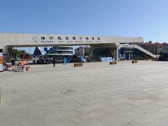 -潍坊欢乐海沙滩景区