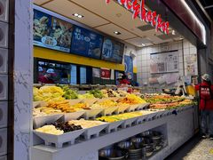-醉人椒麻辣香锅(上地华联店)