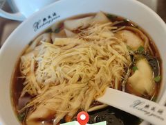 -熙盛源(滨湖万达店)