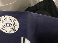 -北京利生体育商厦