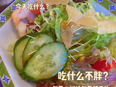 -天津滨海圣光皇冠假日酒店 霞·日餐厅