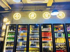 门面-雷子烧烤(第五大道店)
