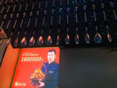 -鸽子侯·家宴·平价海鲜(市图书馆店)