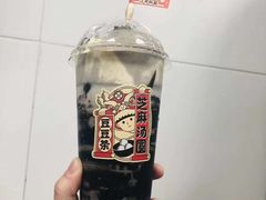 -喜茶(徐州金鹰店)