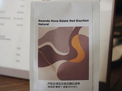 -fishtank鱼缸咖啡(三山街店)