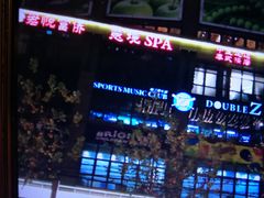 -五月花生活广场