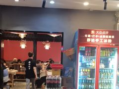 -老街烧烤大排档·地道湖北菜·龙虾馆(汉口火车站店)