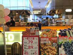 -汉阳廷自助烤肉(同和金铂天地店)