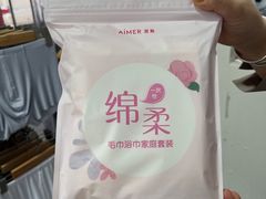 -燕莎友谊商城(亮马桥店)