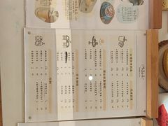 -石头会唱歌融来+北港岚台两岸交流中心
