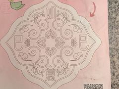 -南京大牌档(西单食宝街友谊商城店)