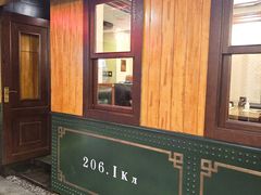景观位-老厨家(中央大街西七道街店)