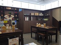 -蟹上黄·蟹黄面·江南糖水(人民广场店)