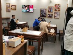 -永丰面馆(汉口路店)