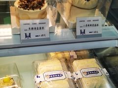 -禾沐·轻食·面包·咖啡