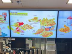 -麦当劳(丽江玉河广场店)