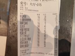 -天和晟烤鸭店(世纪坛店)